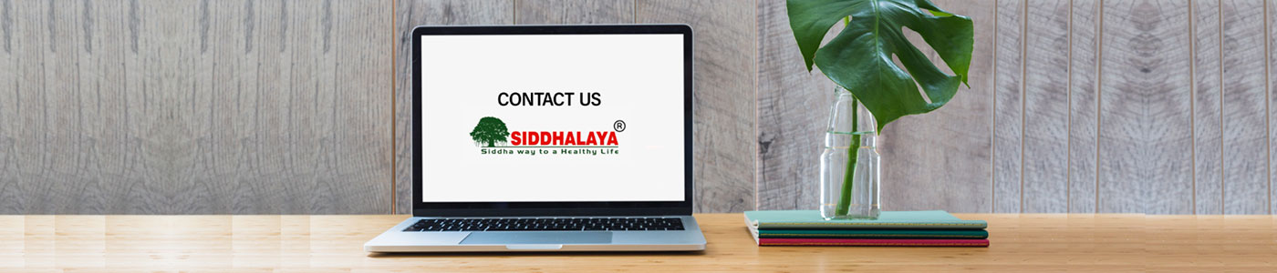 Best Siddha Clinic  &  Hospital  in Chennai -  Siddhalaya, Arumbakkam