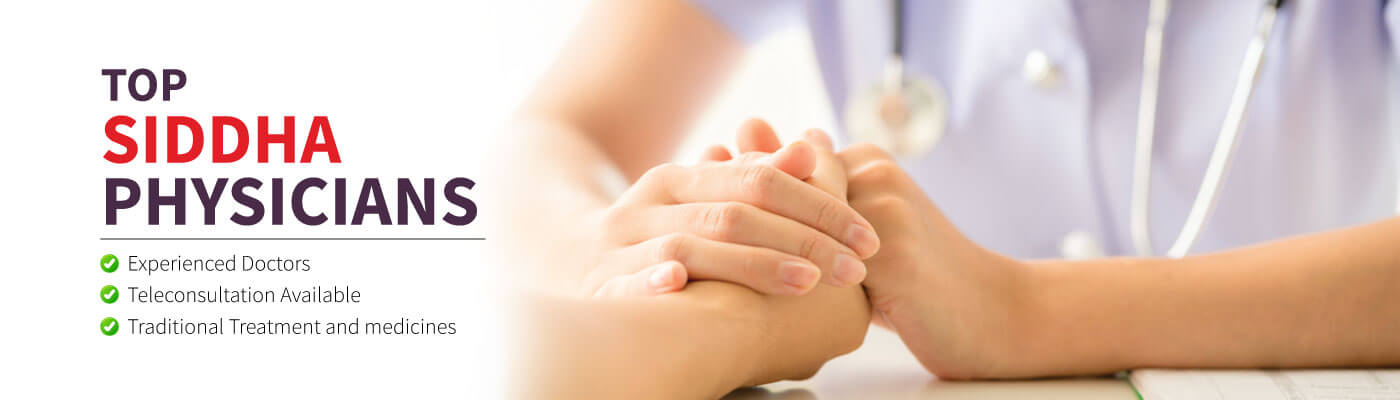 best siddha doctor near me – Siddhalaya