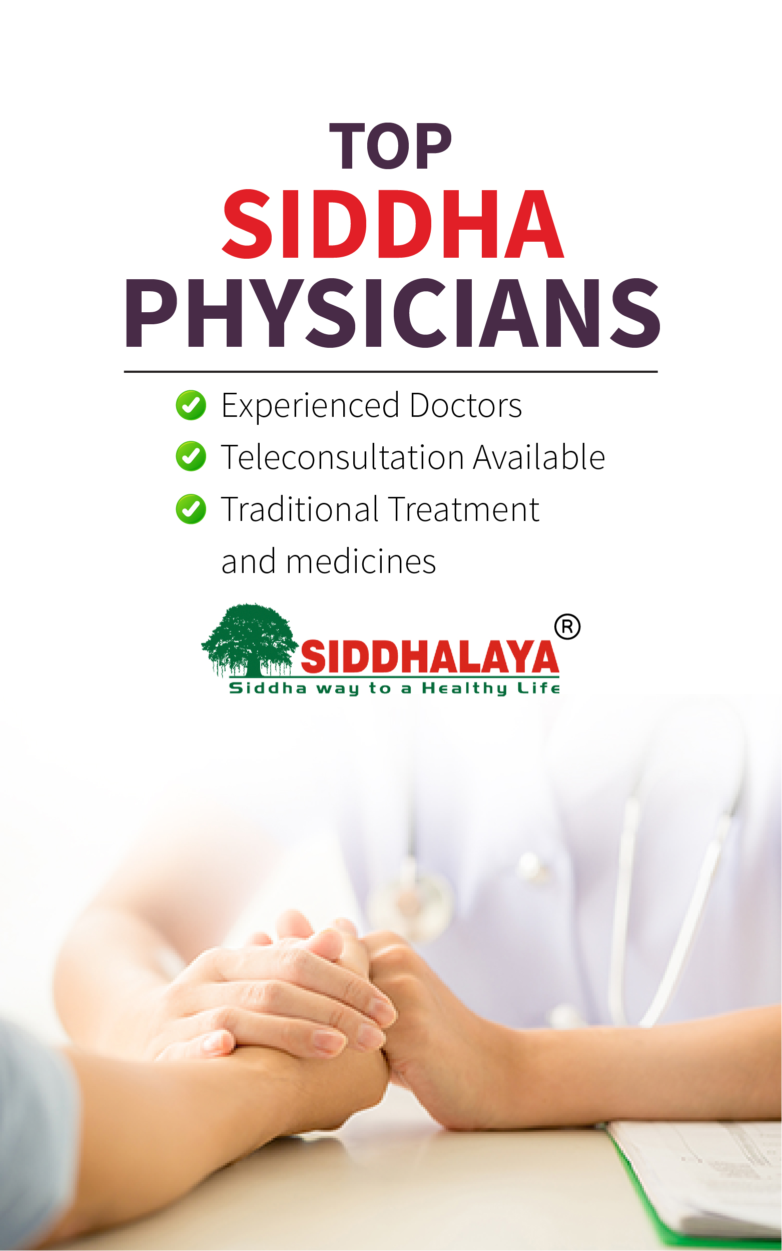 best siddha doctor near me – Siddhalaya